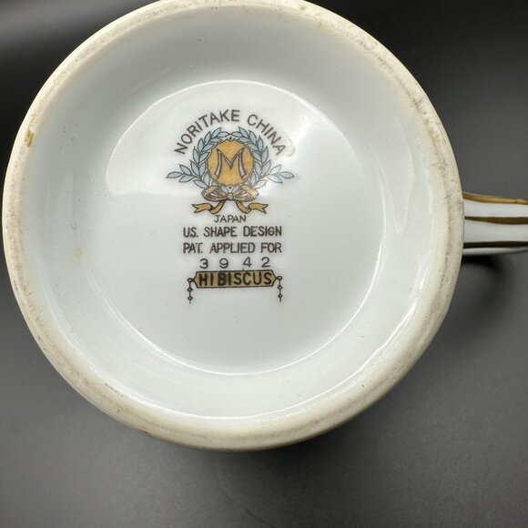Noritake Japan M Hibiscus Pattern # 3942 Floral Discontinued Creamer Fine China - Picture 5 of 7